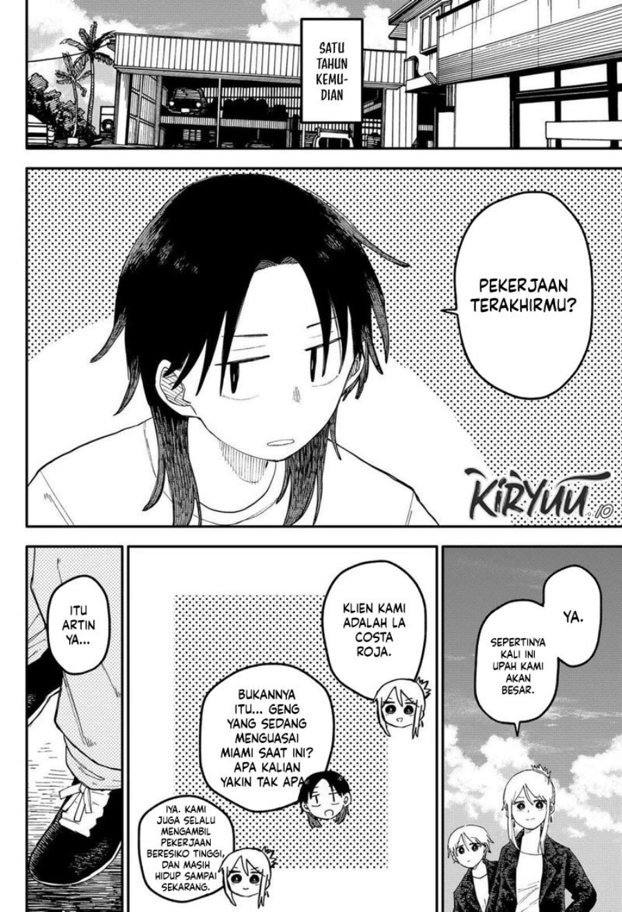 Youchien Wars chapter 107