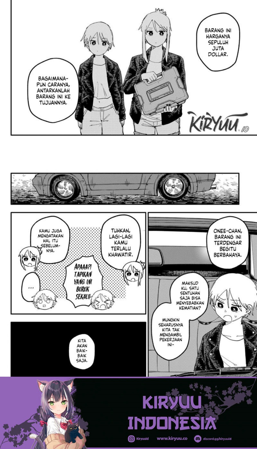 Youchien Wars chapter 107