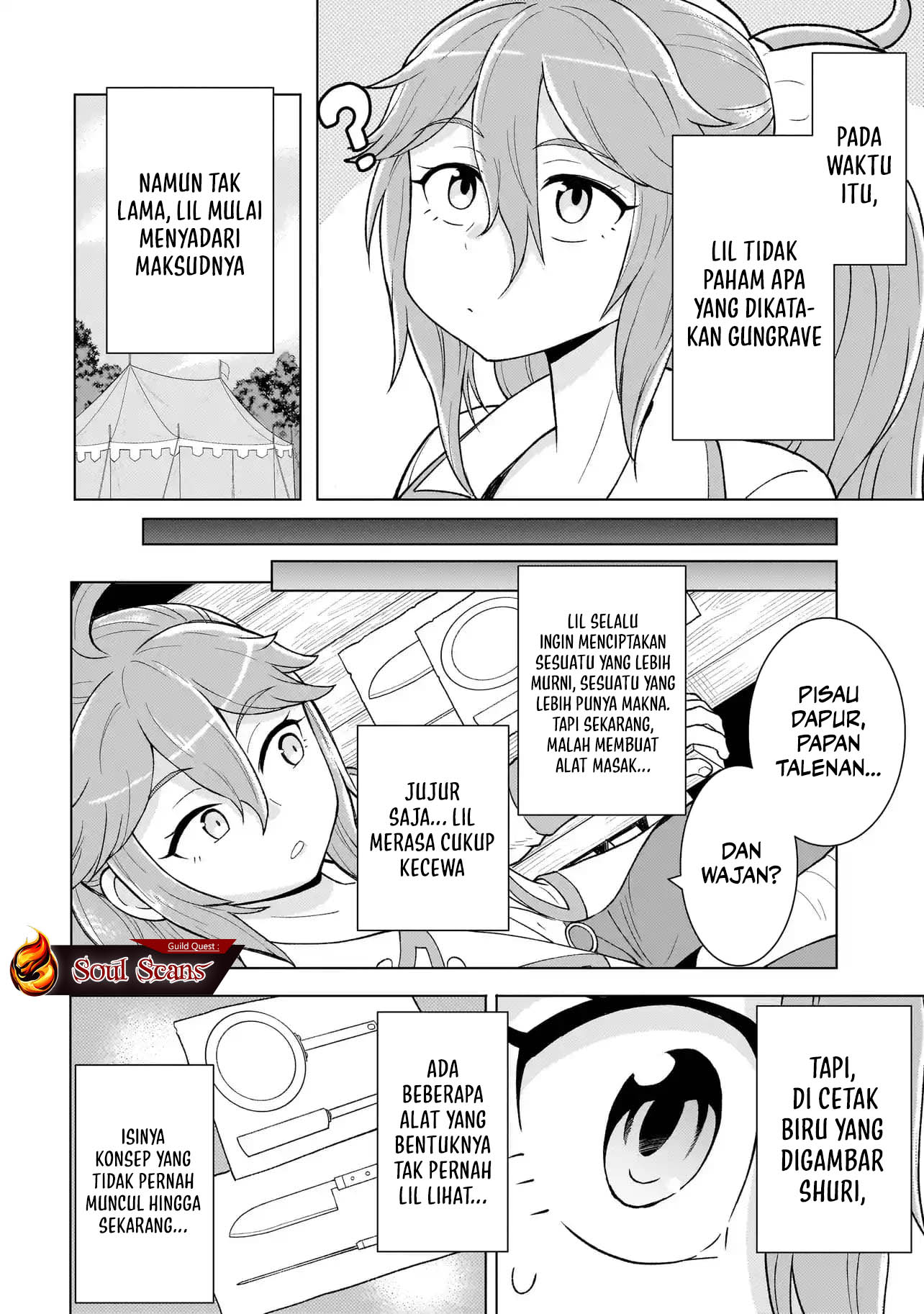 Youheidan No Ryouiban chapter 4