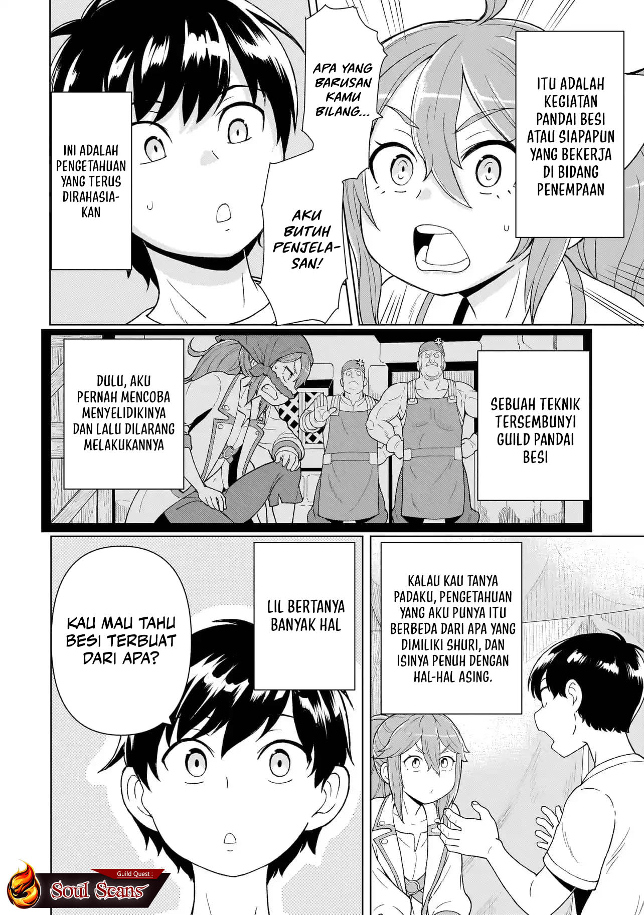Youheidan No Ryouiban chapter 4