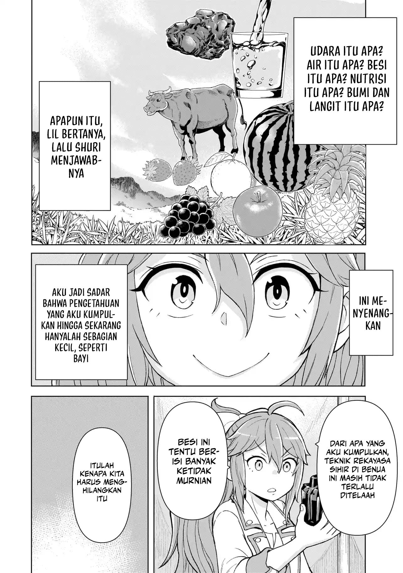 Youheidan No Ryouiban chapter 4
