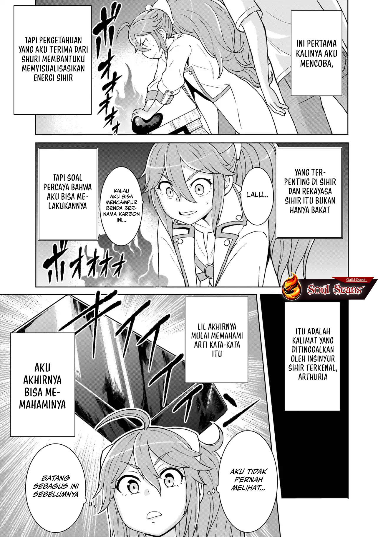 Youheidan No Ryouiban chapter 4