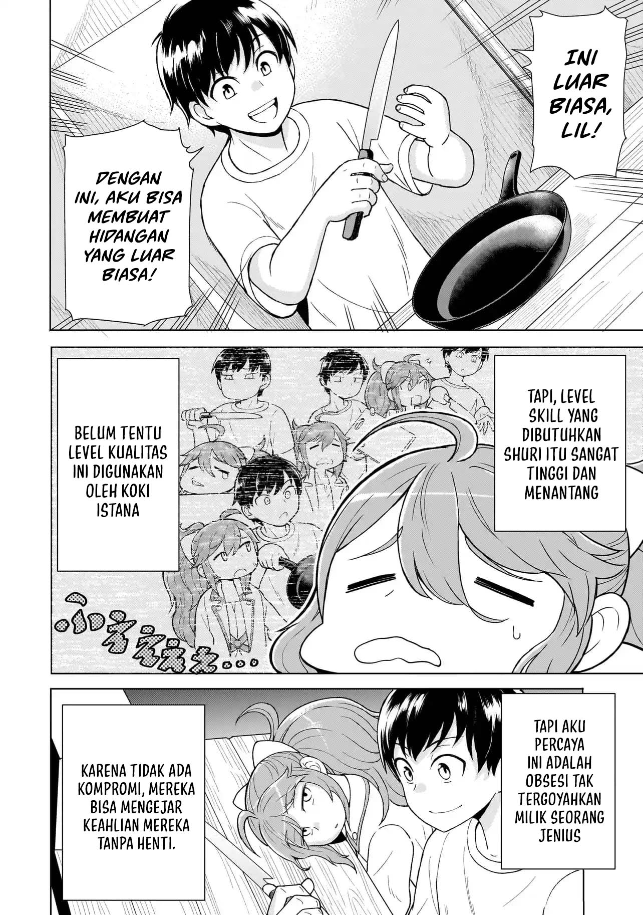 Youheidan No Ryouiban chapter 4