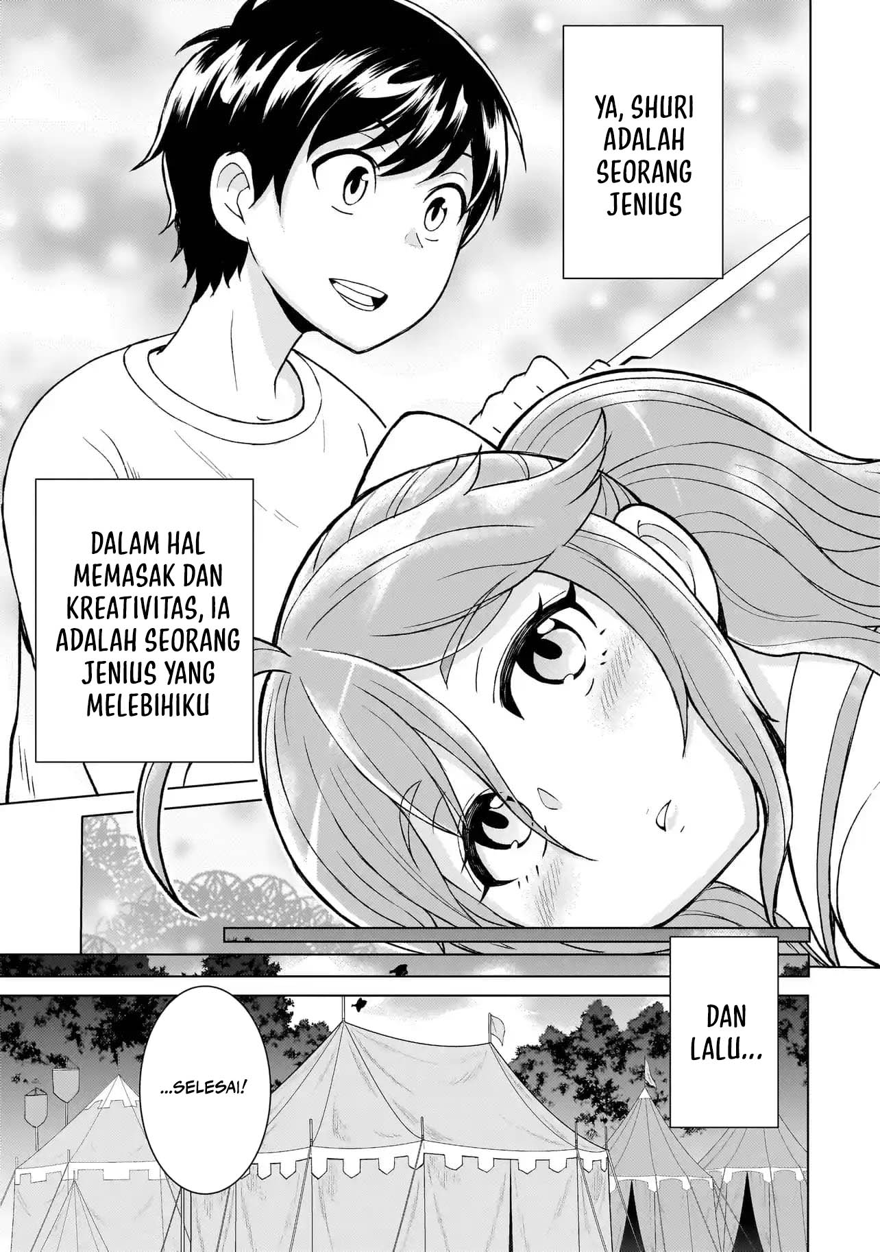 Youheidan No Ryouiban chapter 4