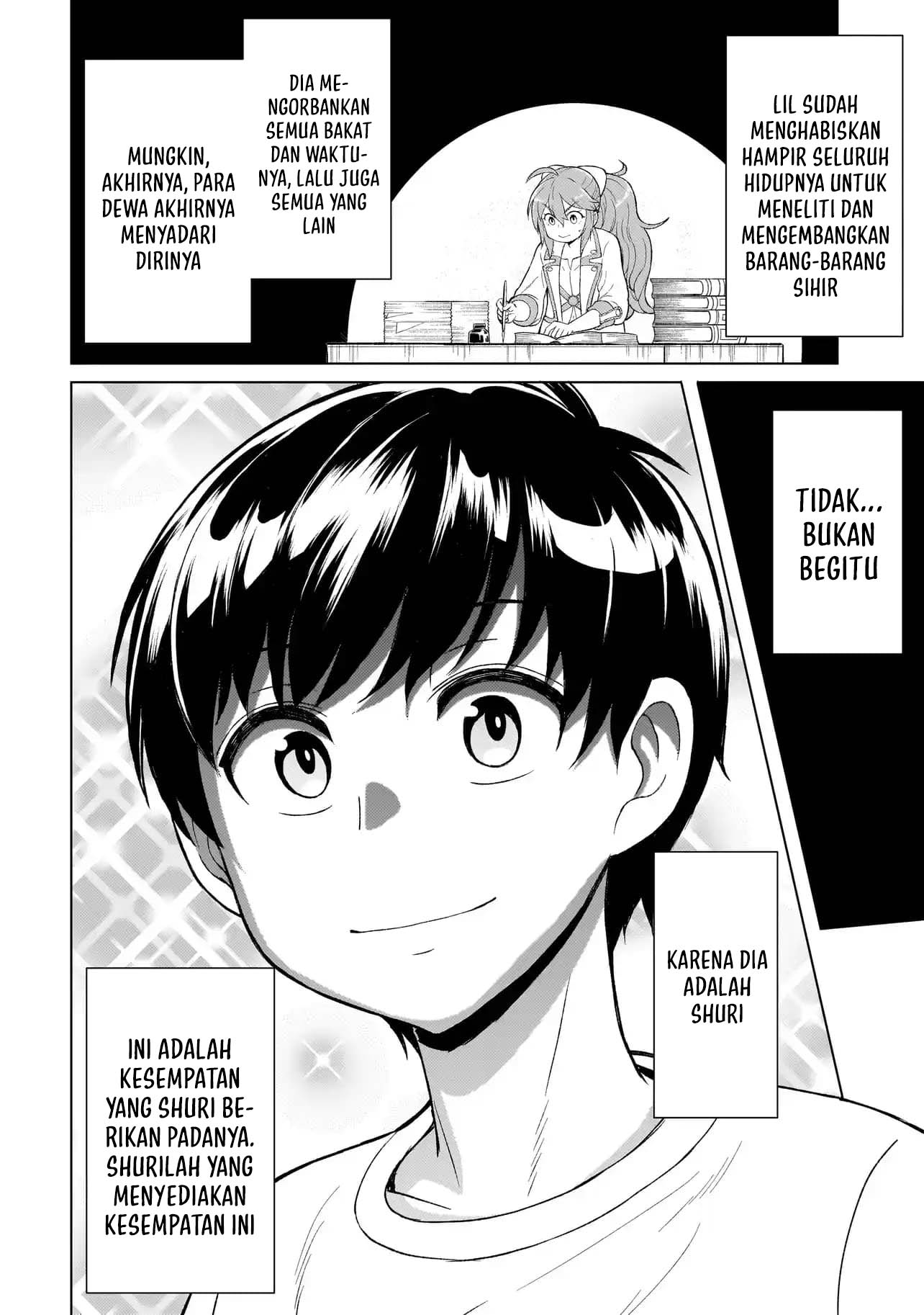 Youheidan No Ryouiban chapter 4