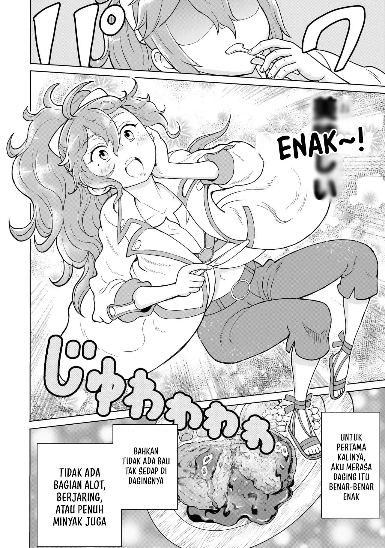 Youheidan No Ryouiban chapter 4