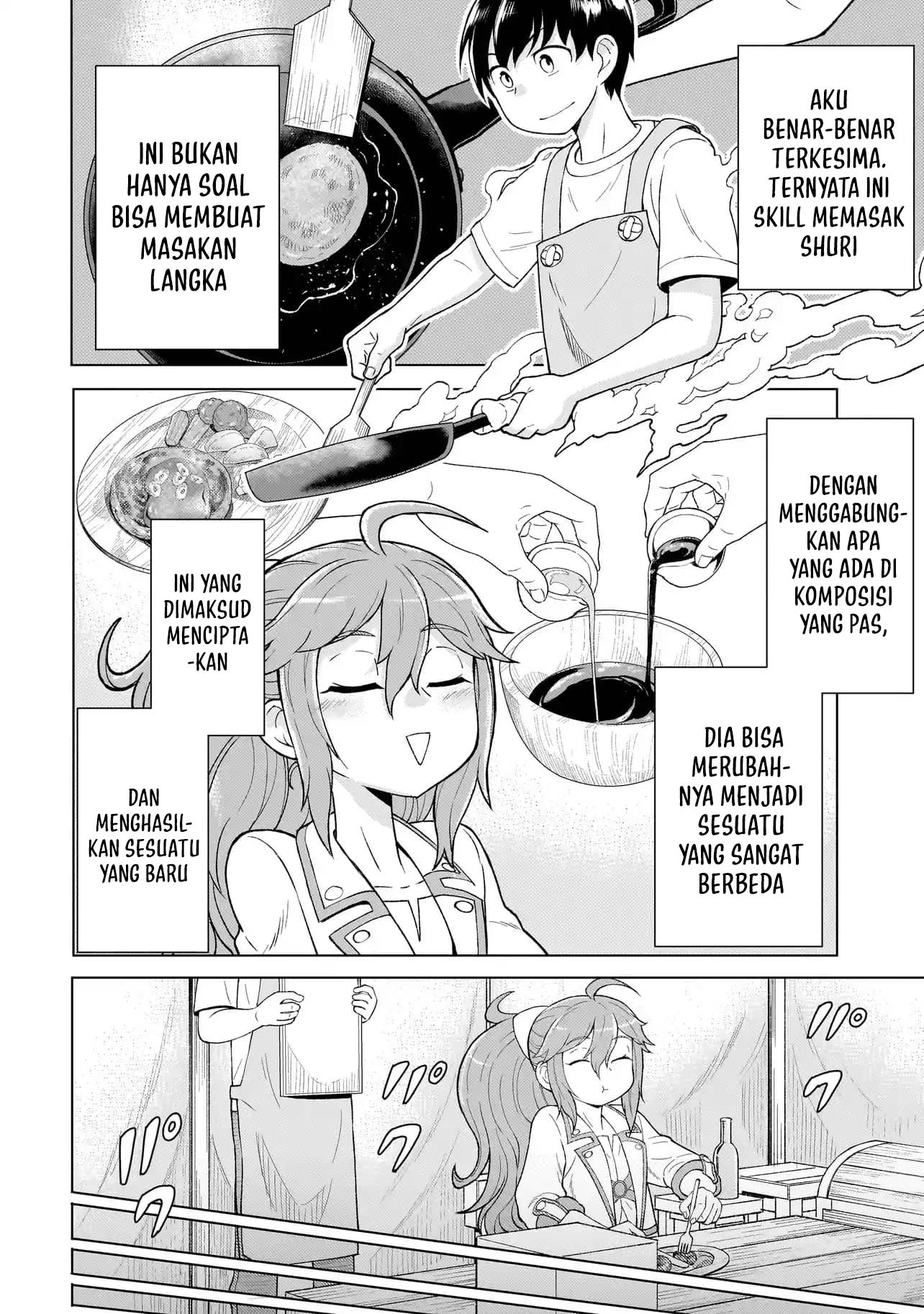 Youheidan No Ryouiban chapter 4