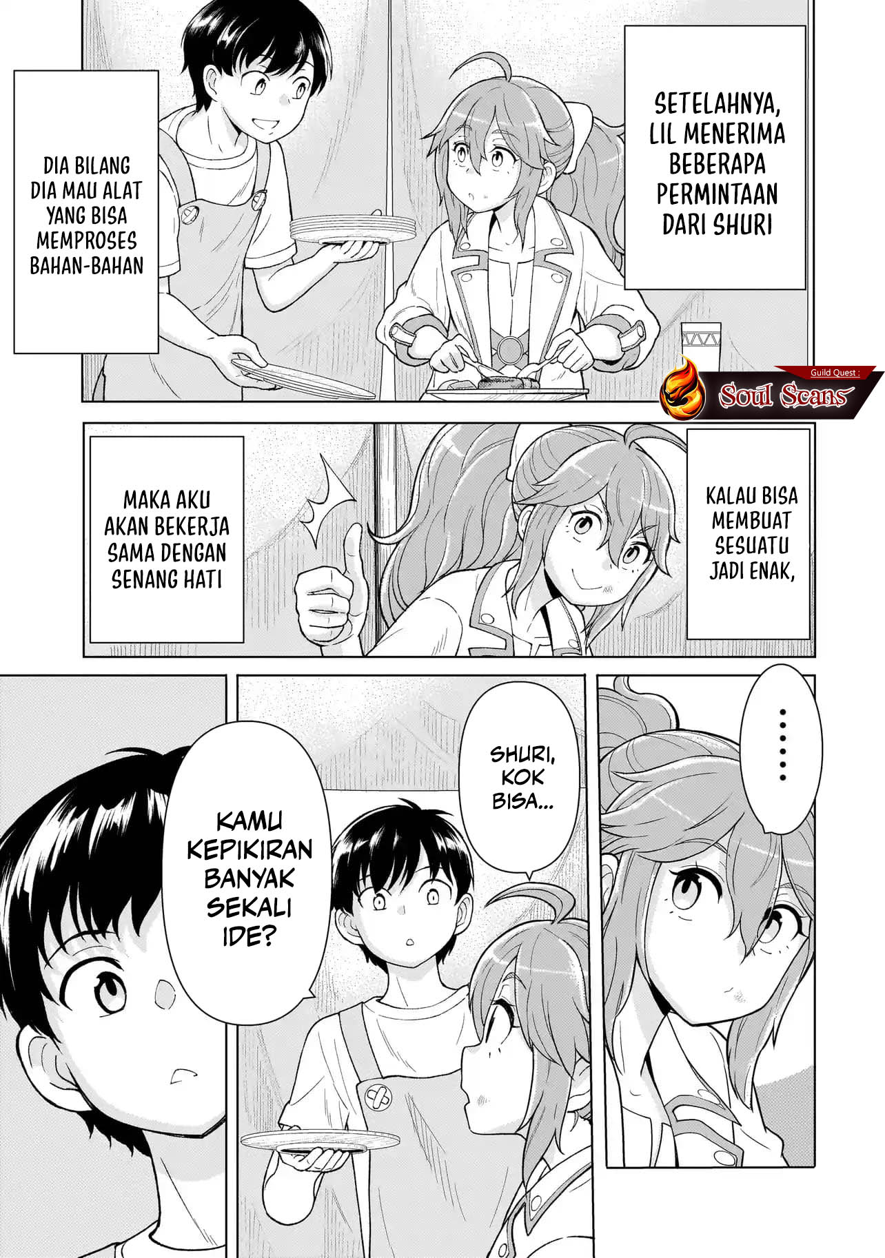 Youheidan No Ryouiban chapter 4
