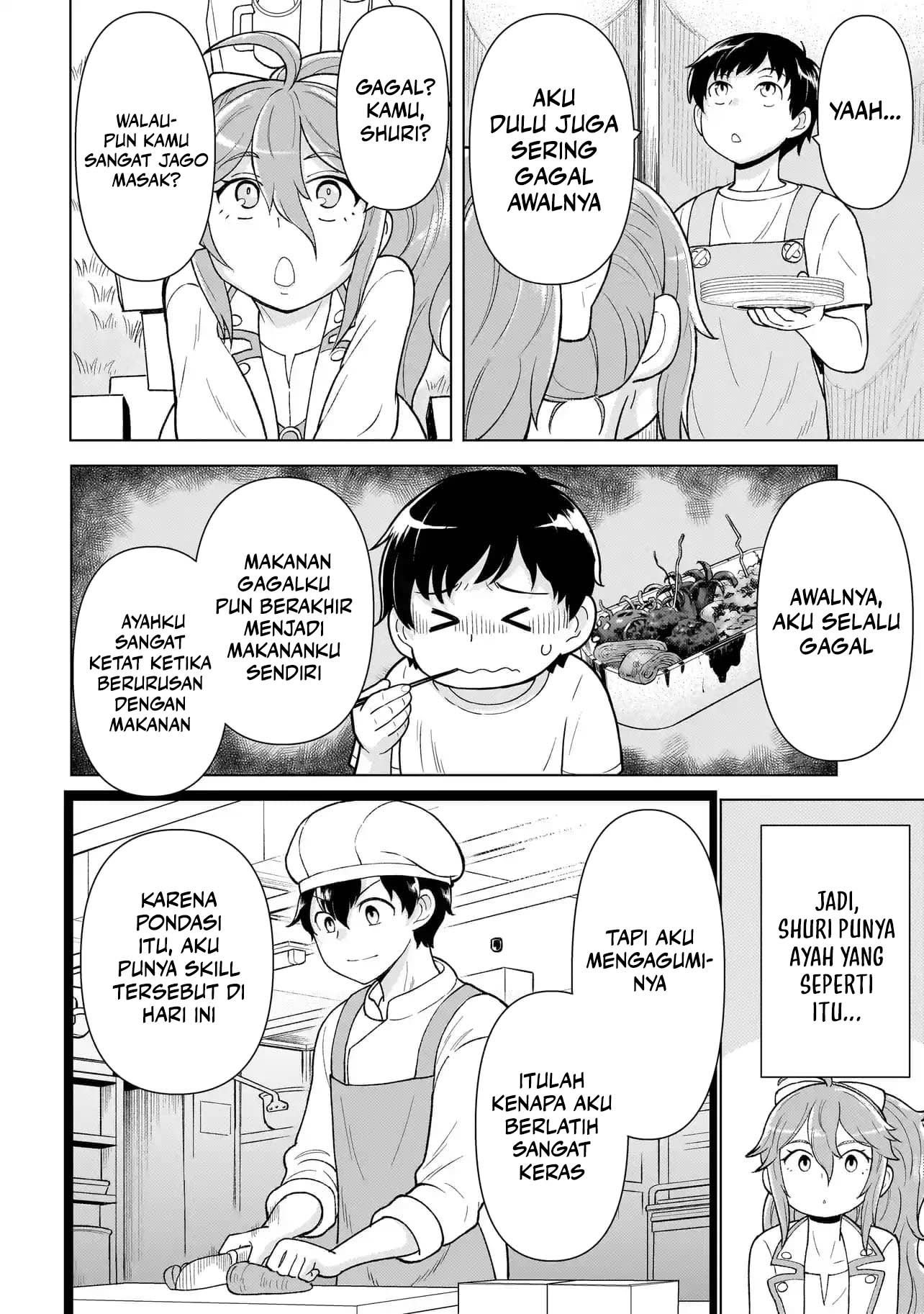 Youheidan No Ryouiban chapter 4
