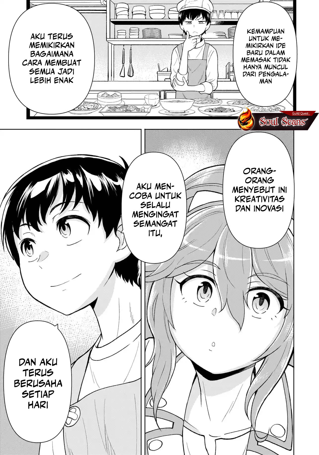 Youheidan No Ryouiban chapter 4