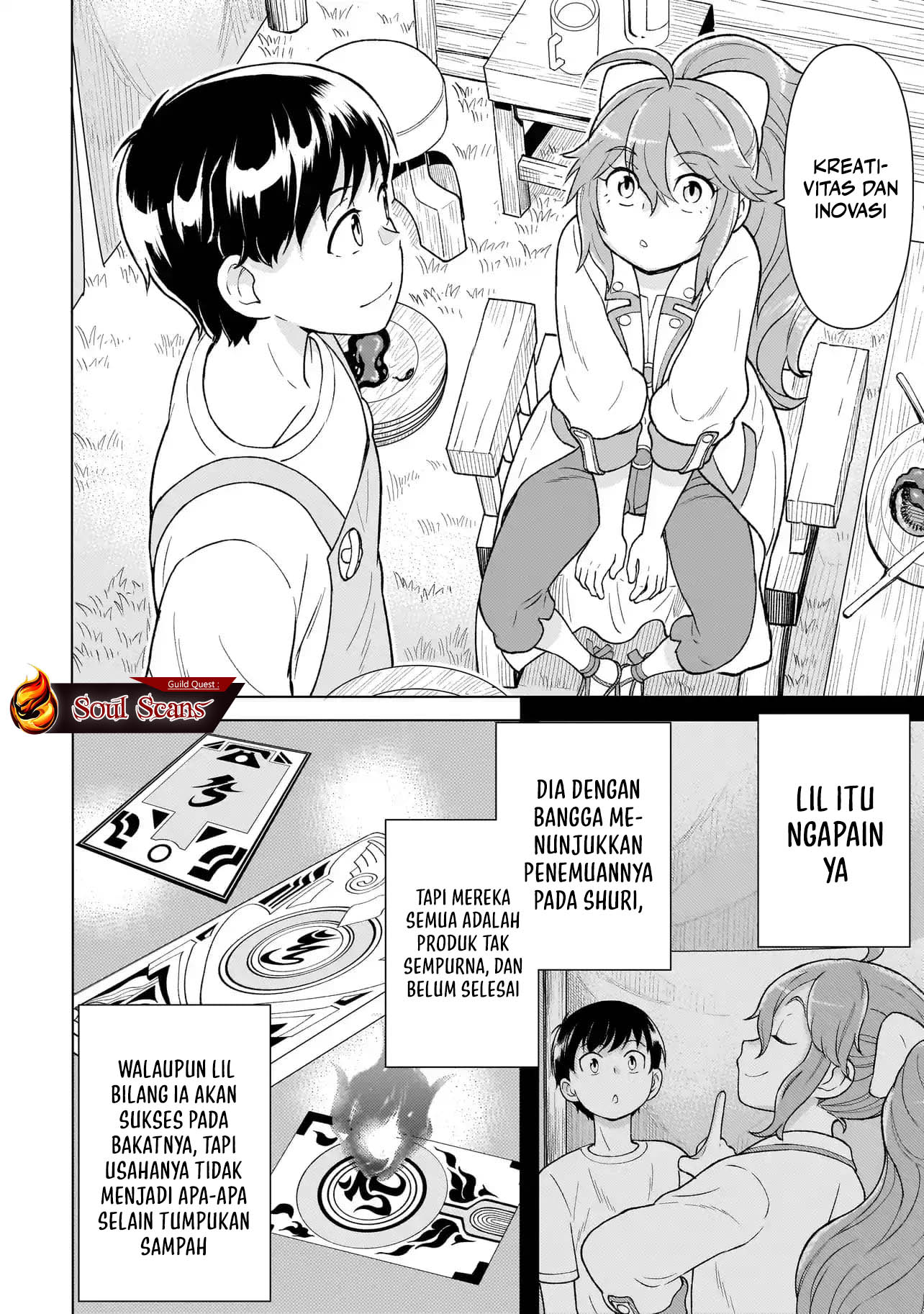 Youheidan No Ryouiban chapter 4
