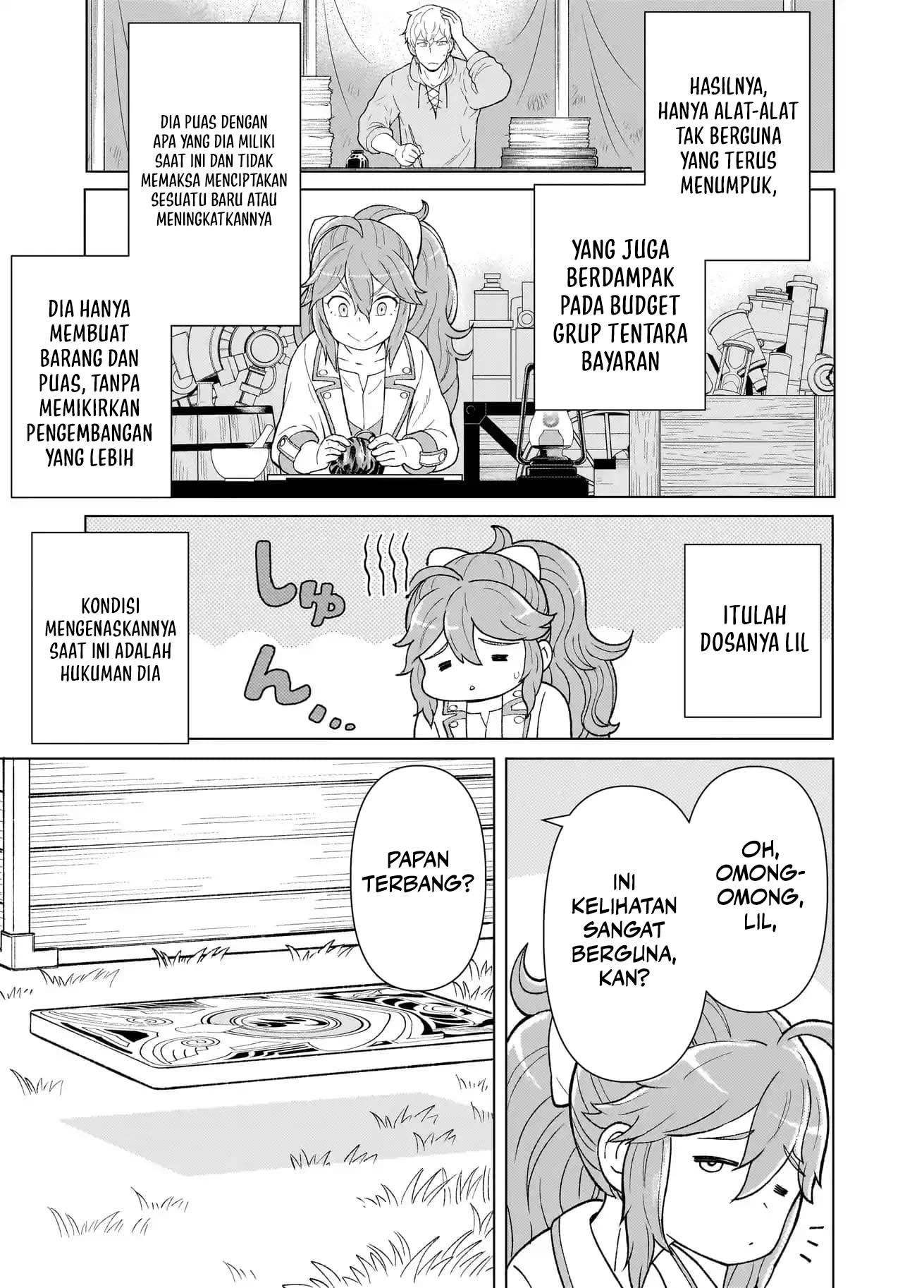 Youheidan No Ryouiban chapter 4