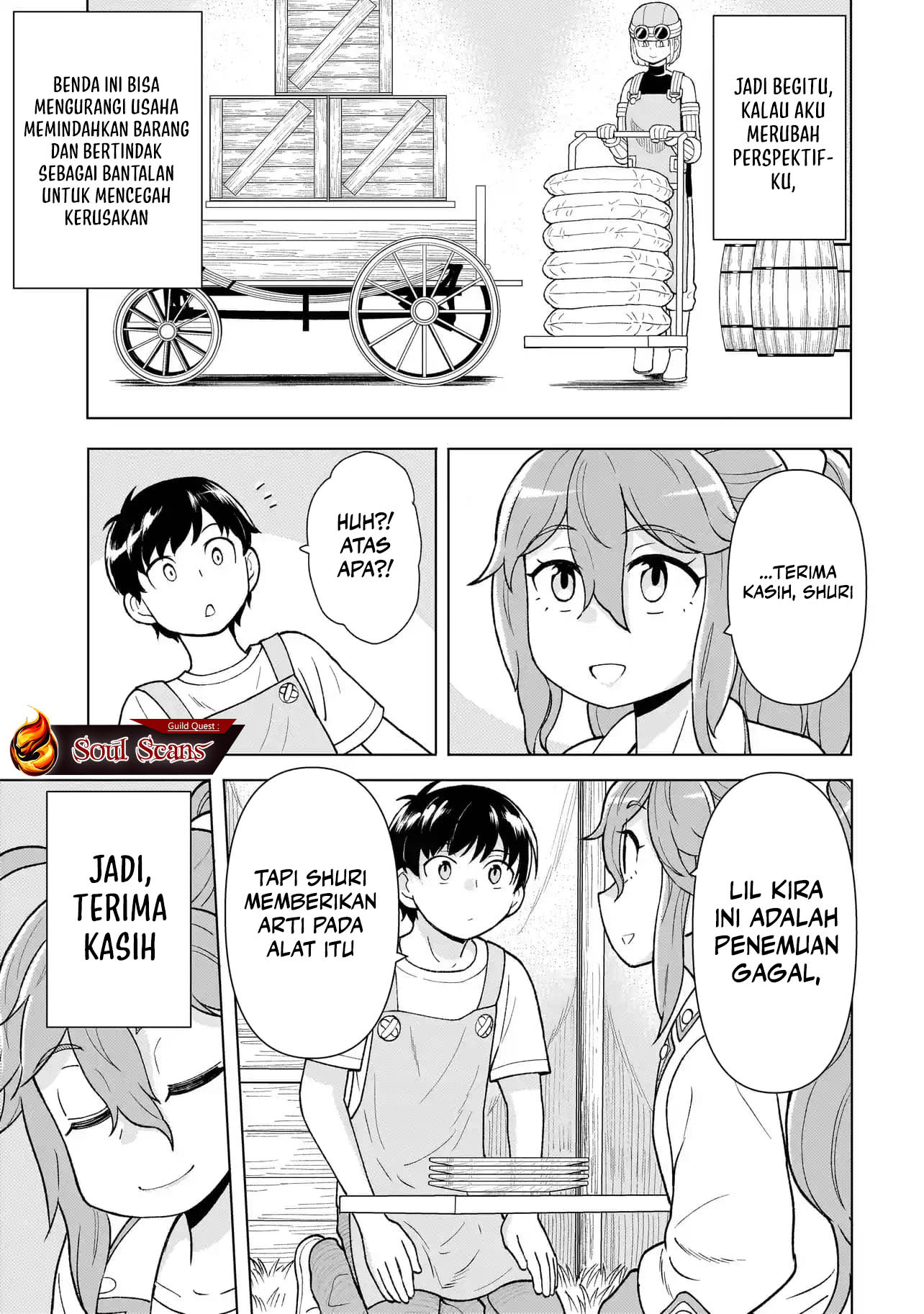 Youheidan No Ryouiban chapter 4