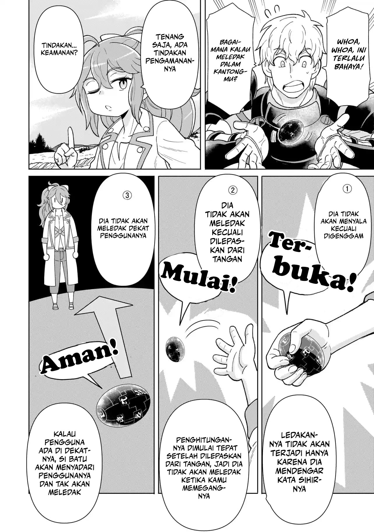 Youheidan No Ryouiban chapter 4