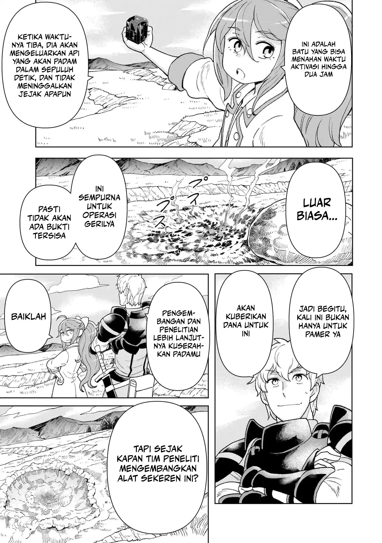 Youheidan No Ryouiban chapter 4