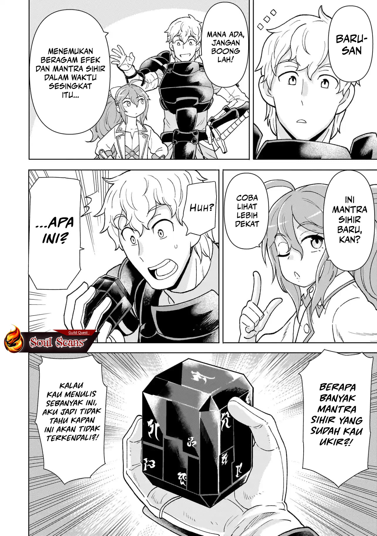Youheidan No Ryouiban chapter 4