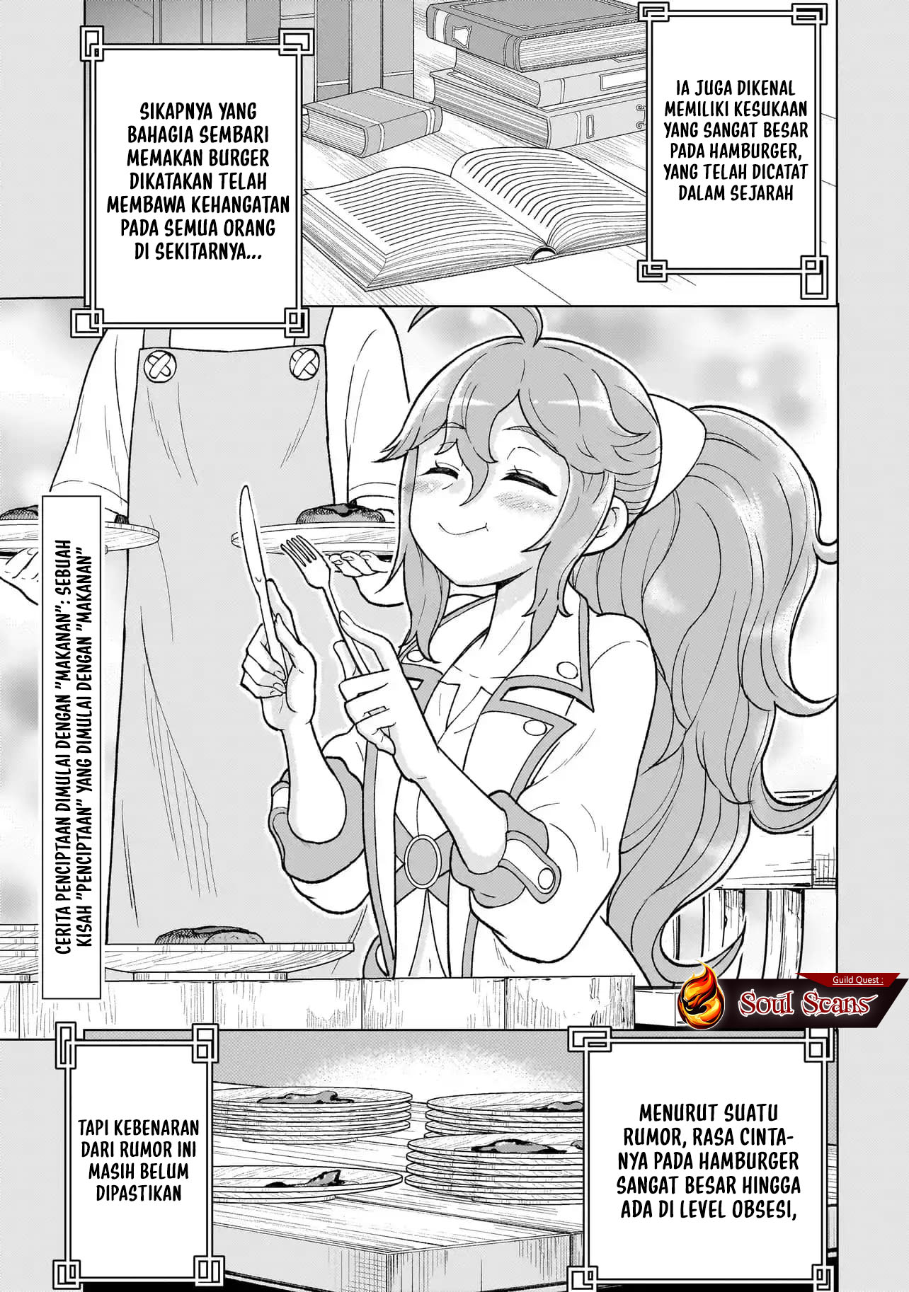 Youheidan No Ryouiban chapter 4