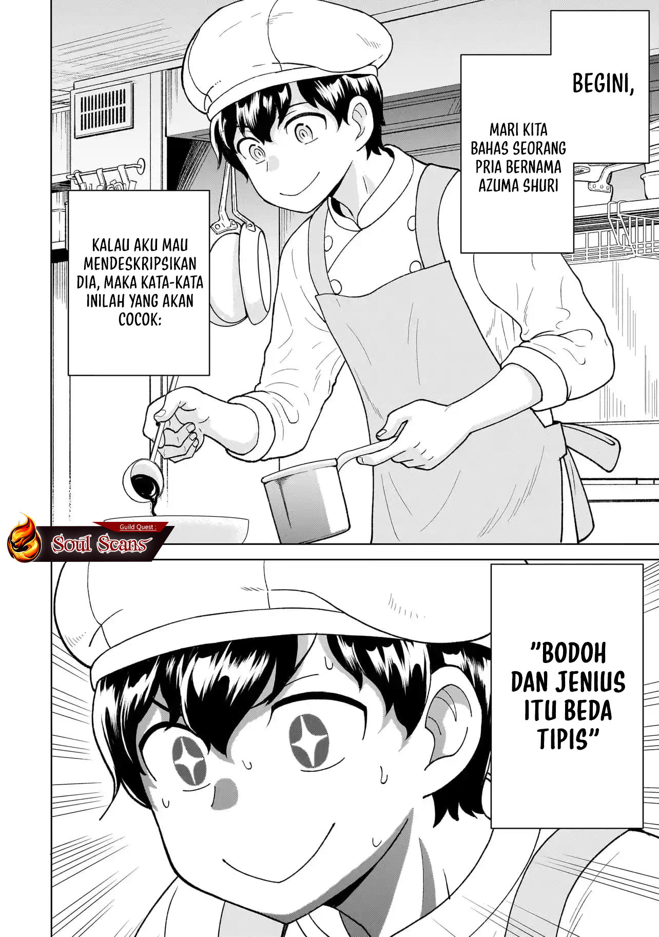 Youheidan No Ryouiban chapter 4