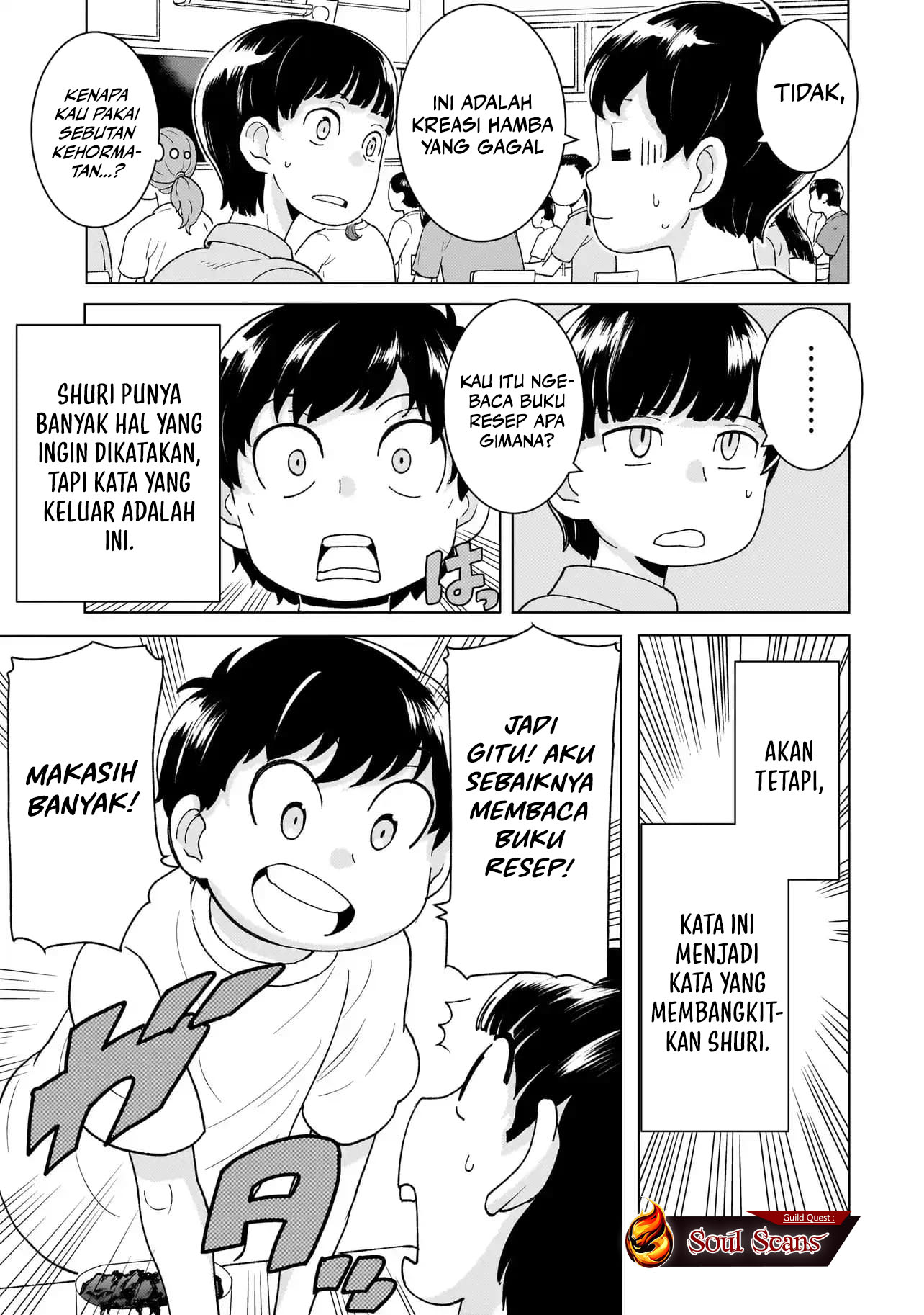 Youheidan No Ryouiban chapter 4