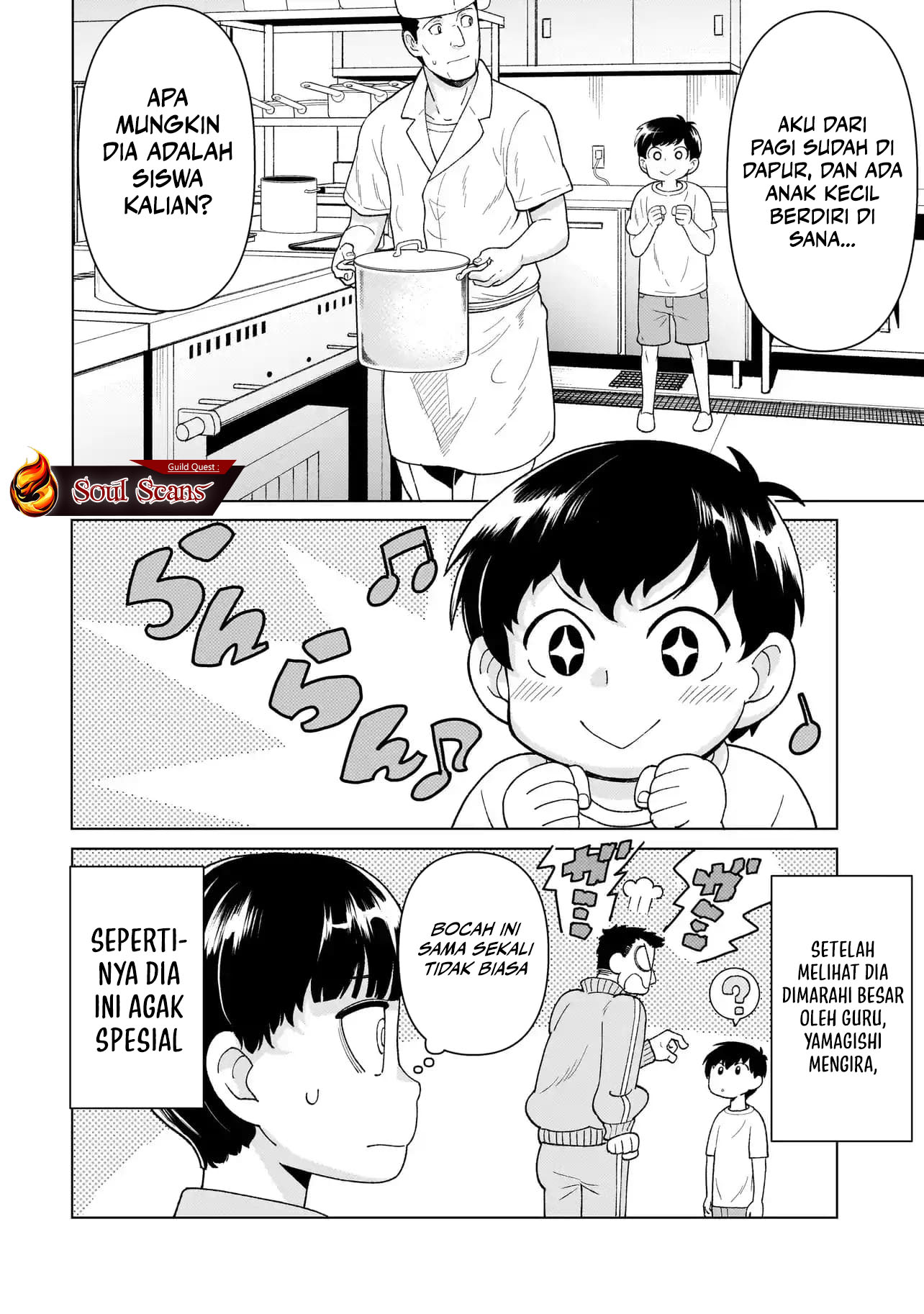 Youheidan No Ryouiban chapter 4