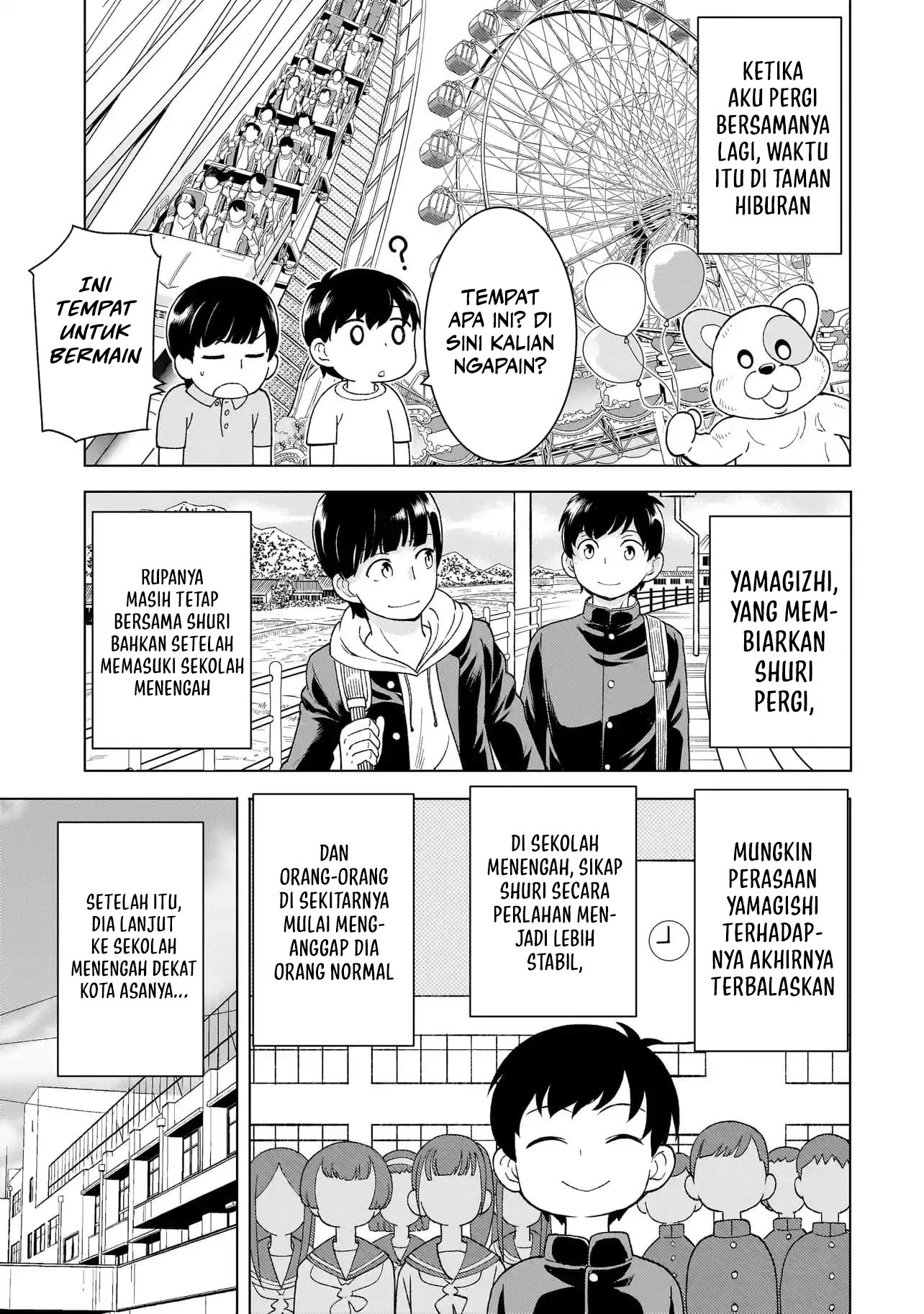Youheidan No Ryouiban chapter 4