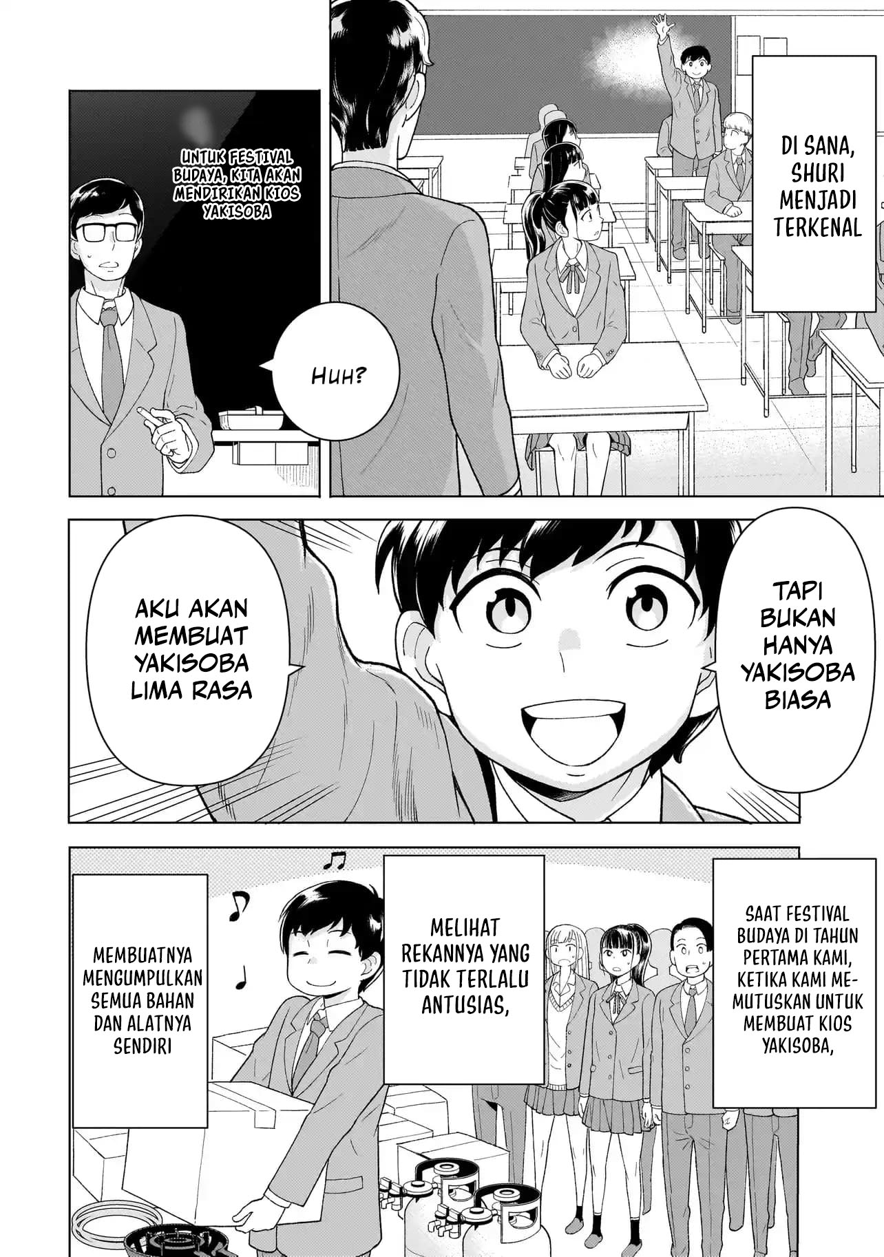 Youheidan No Ryouiban chapter 4