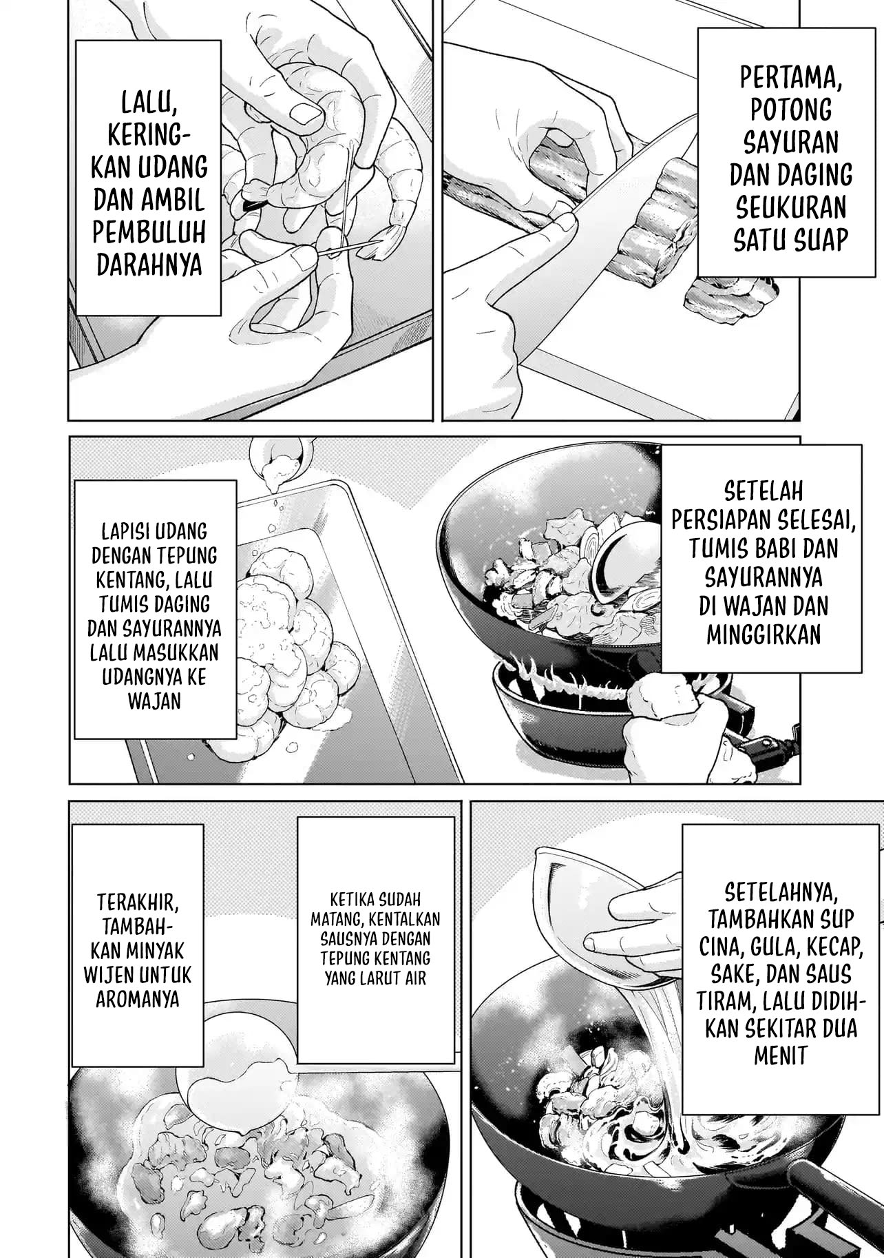 Youheidan No Ryouiban chapter 4