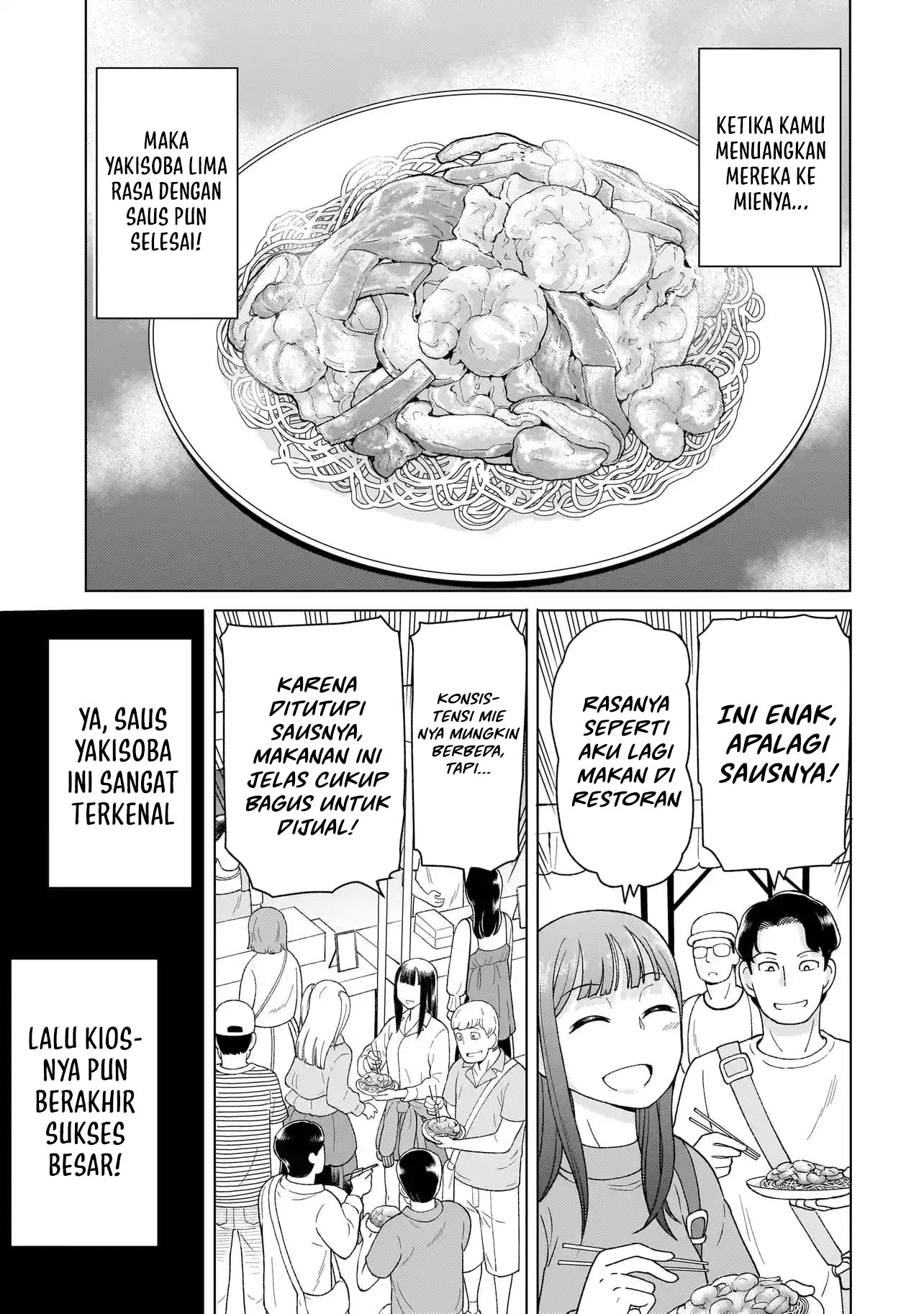 Youheidan No Ryouiban chapter 4