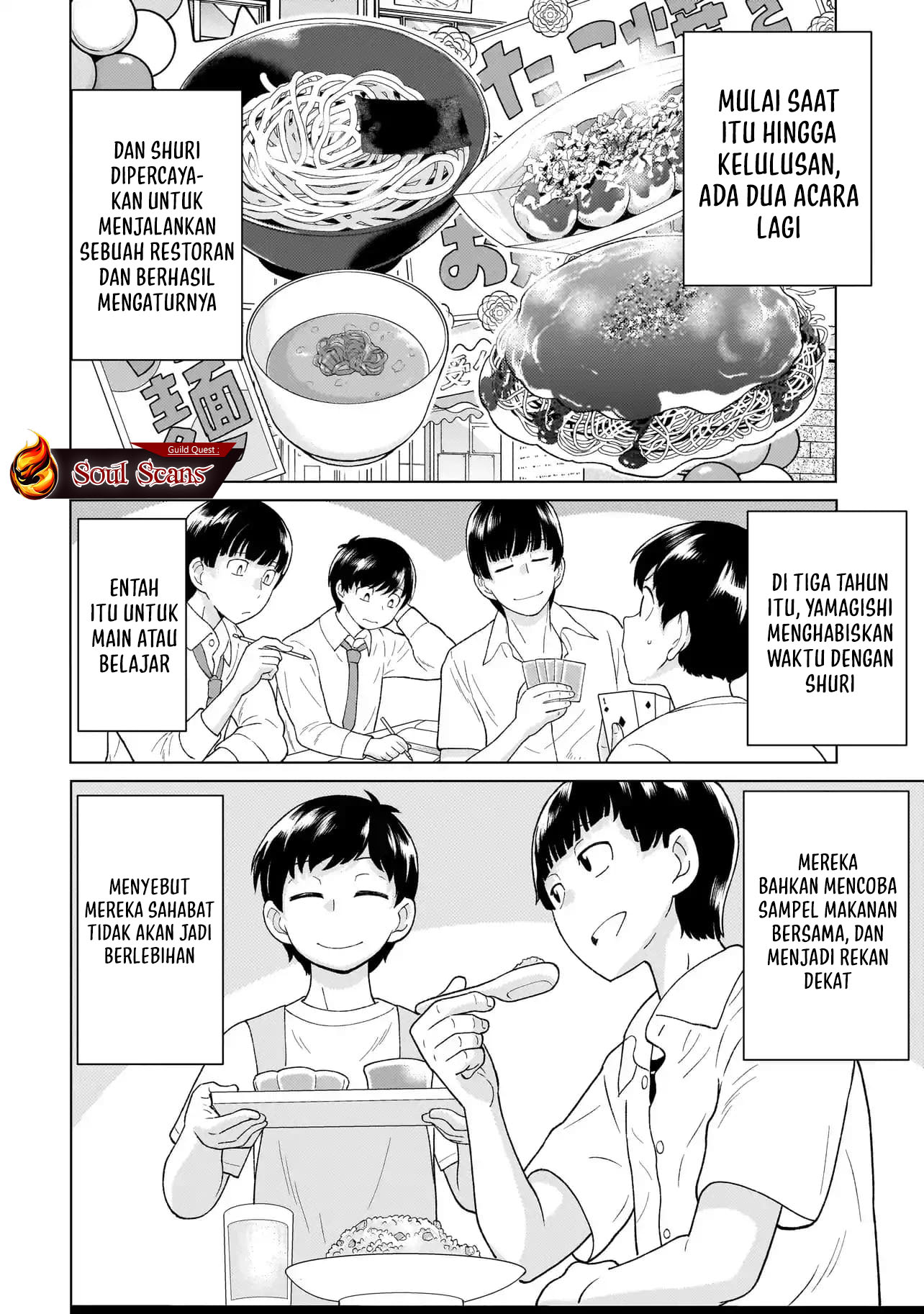 Youheidan No Ryouiban chapter 4