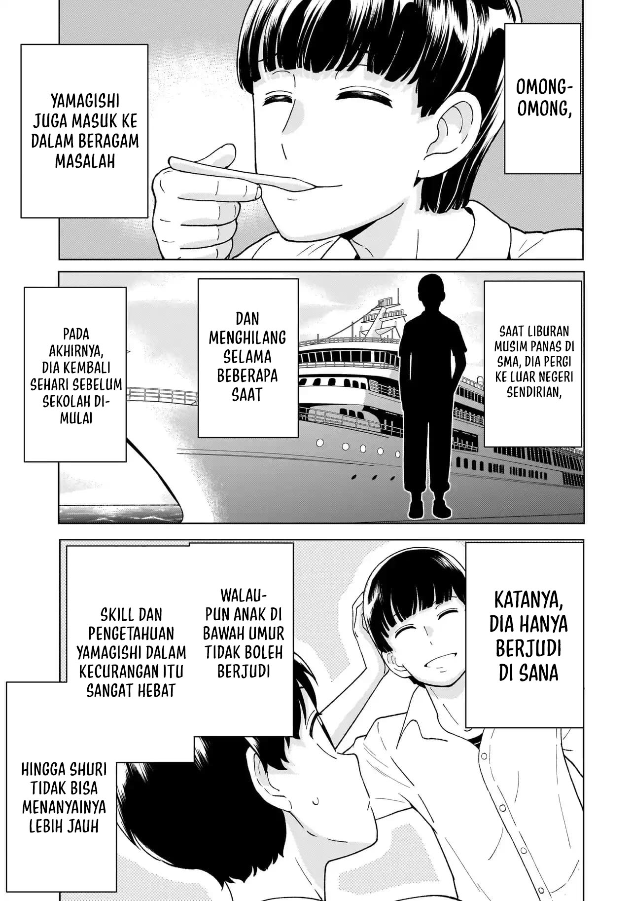 Youheidan No Ryouiban chapter 4