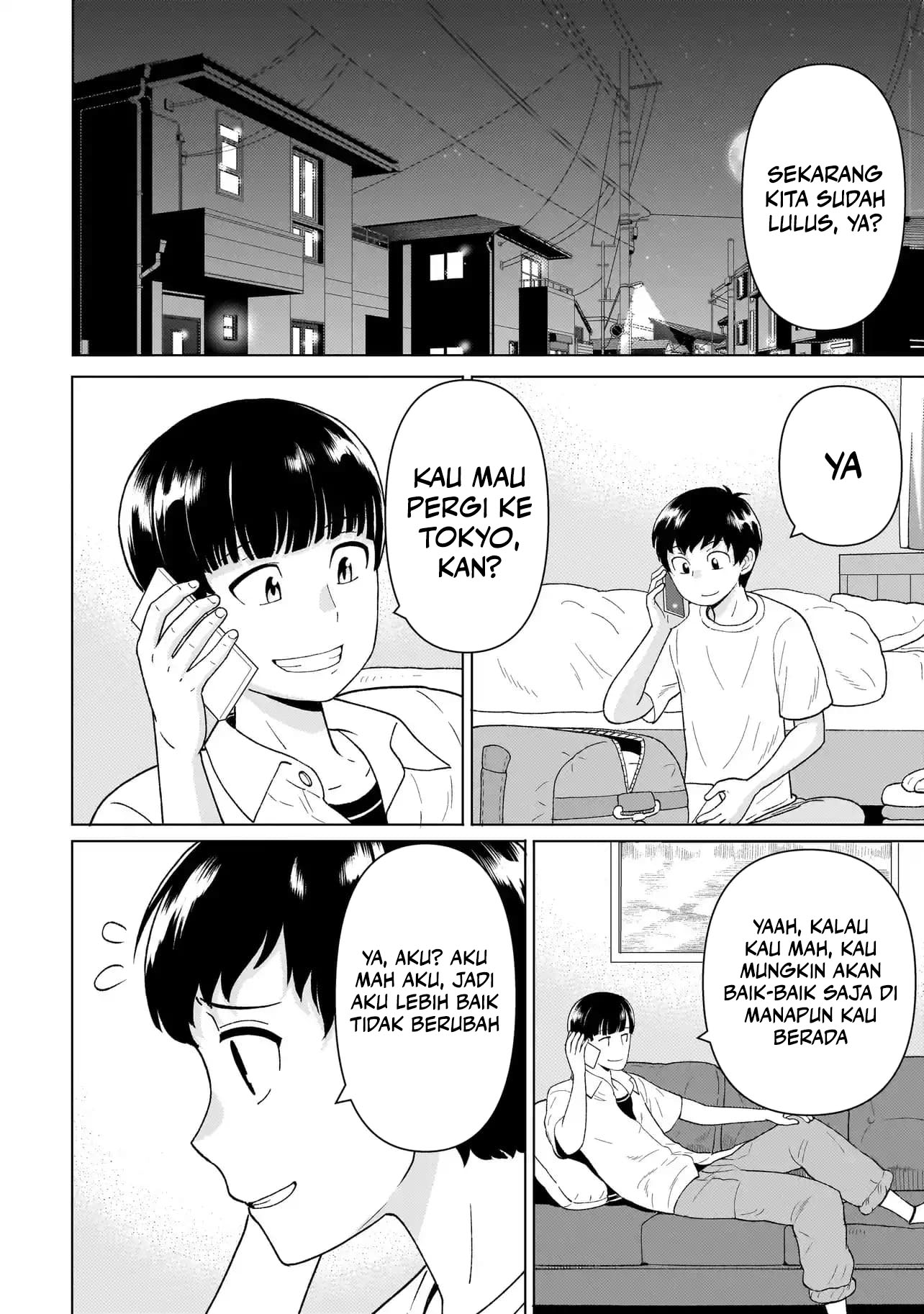 Youheidan No Ryouiban chapter 4