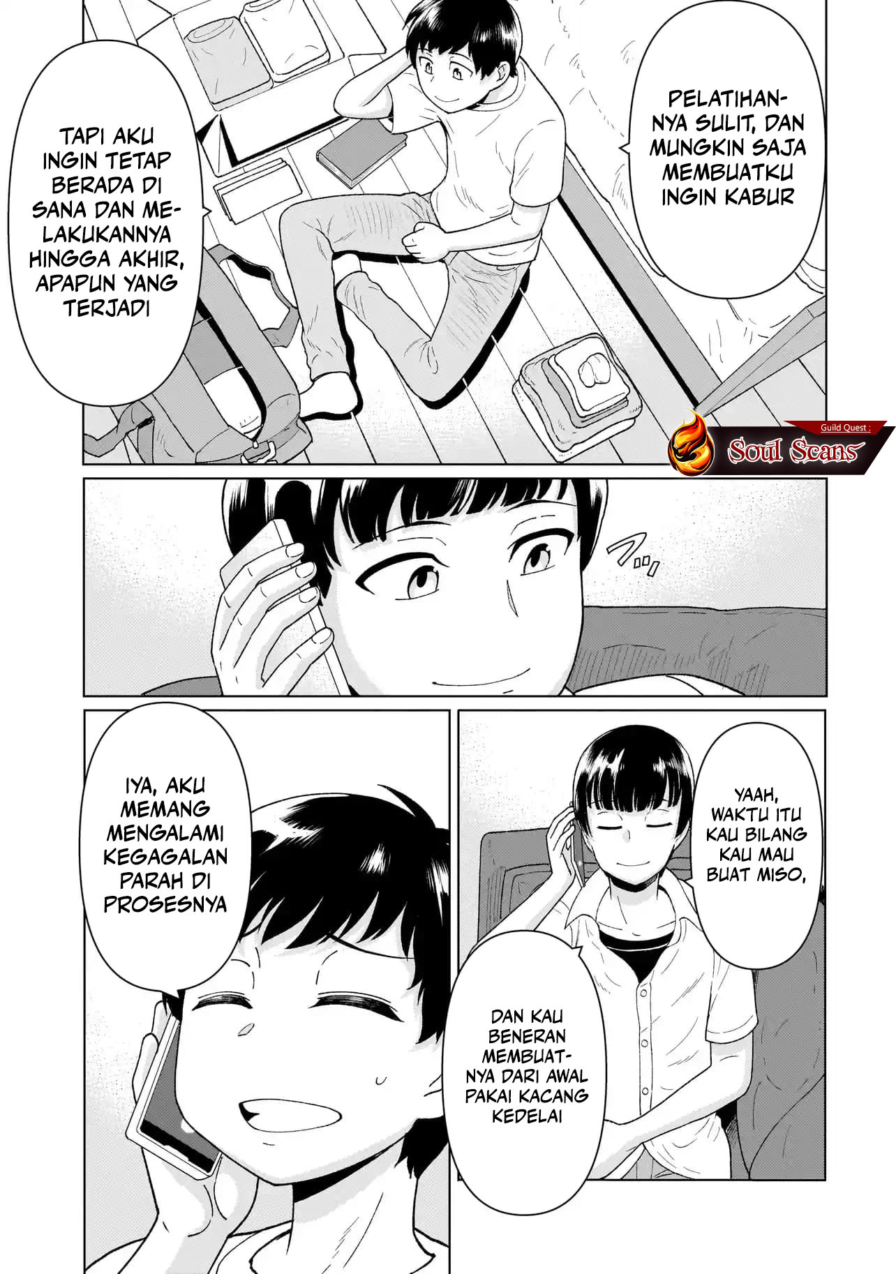 Youheidan No Ryouiban chapter 4