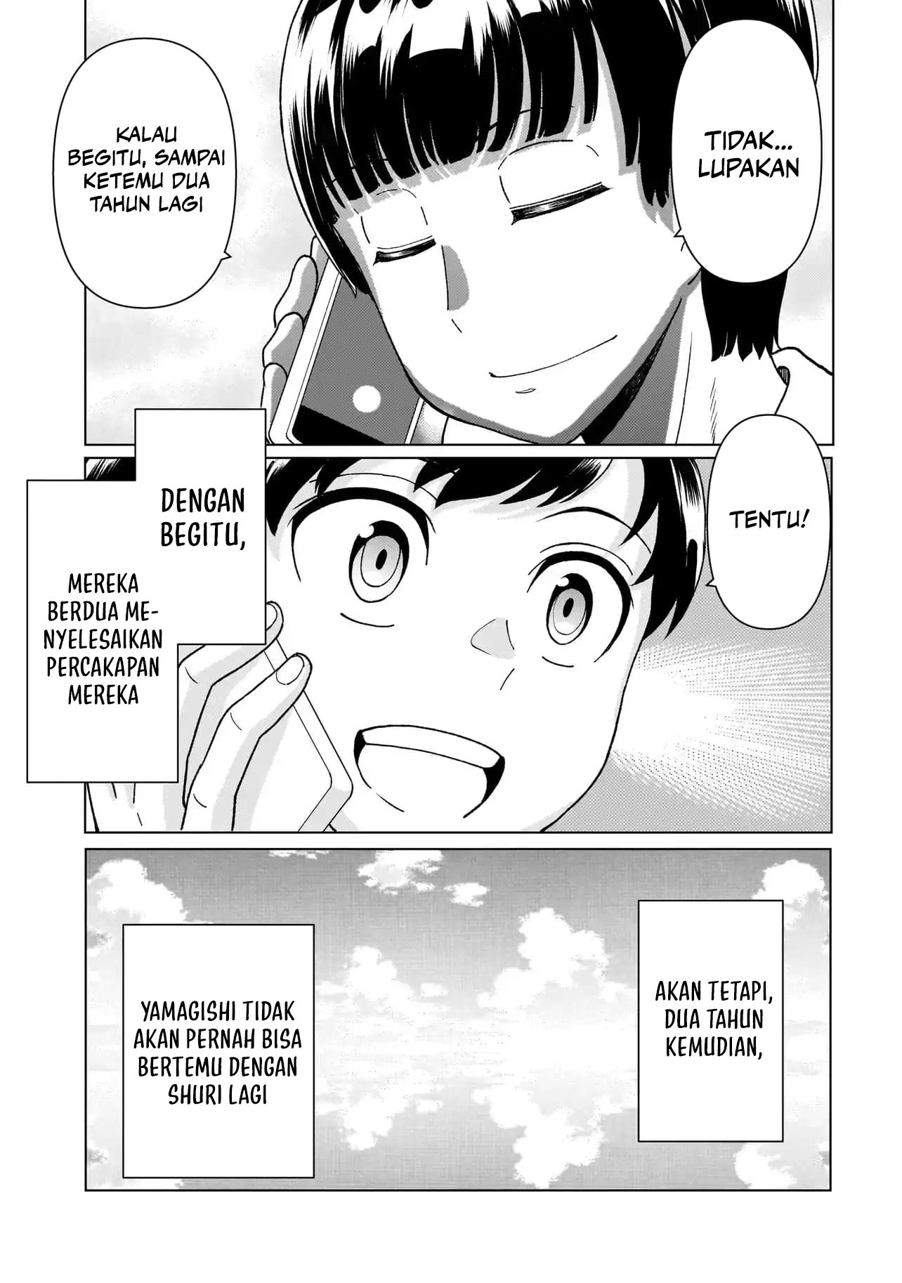 Youheidan No Ryouiban chapter 4