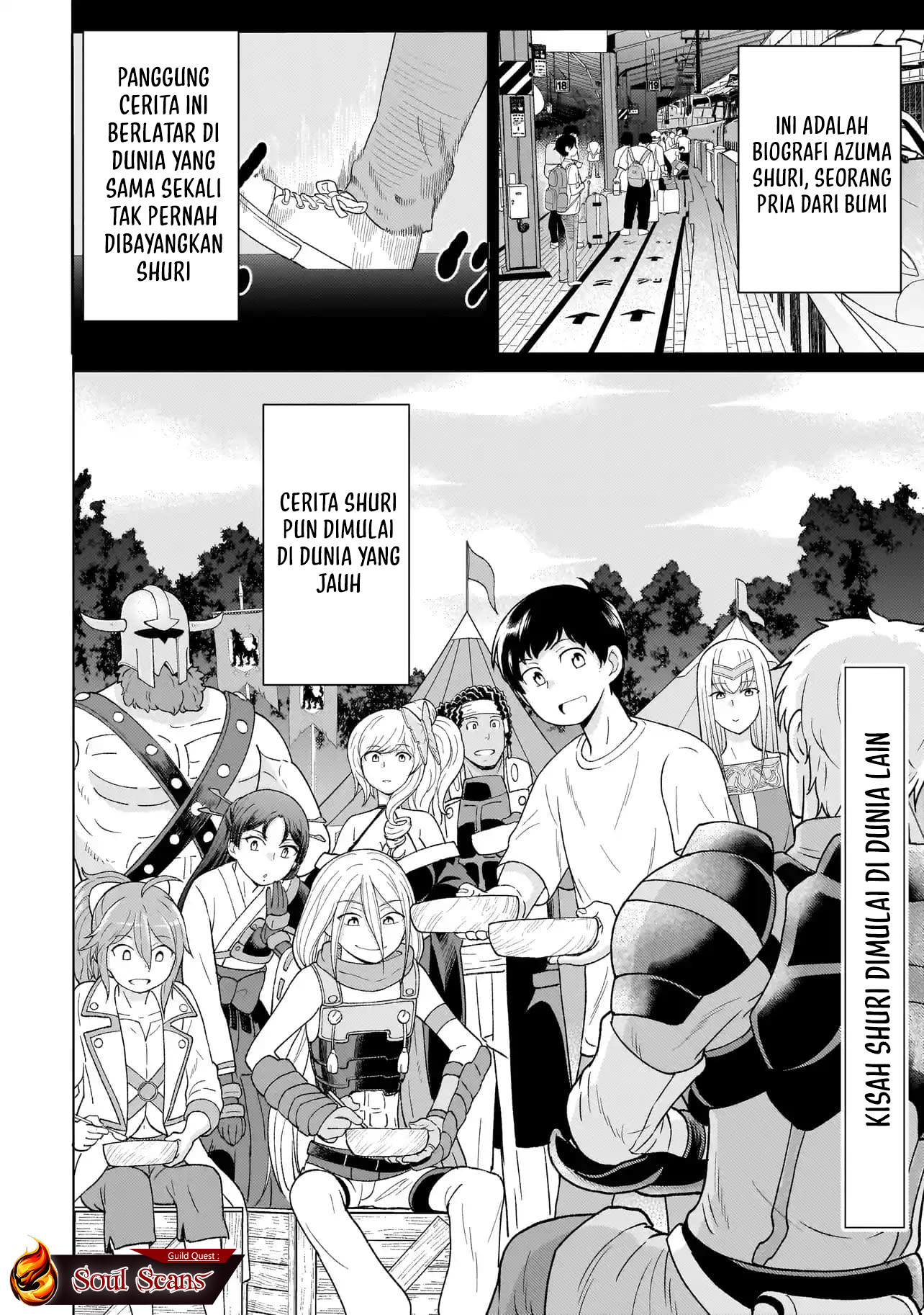 Youheidan No Ryouiban chapter 4