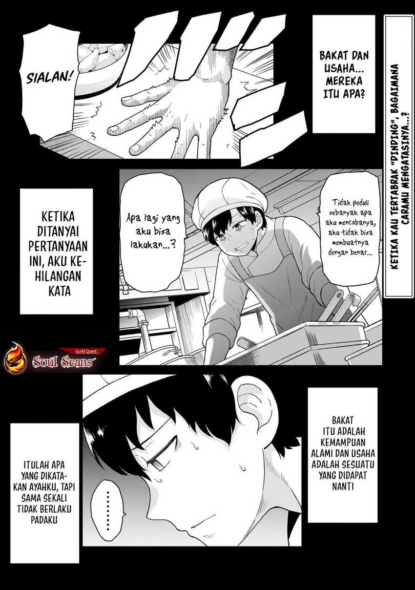 Youheidan No Ryouiban chapter 5