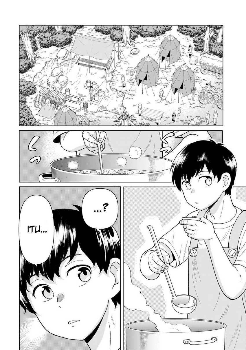 Youheidan No Ryouiban chapter 5