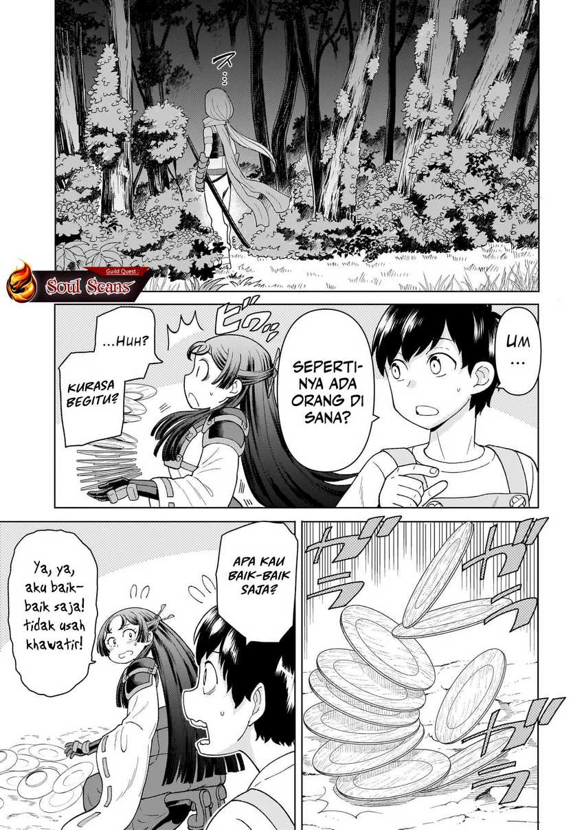 Youheidan No Ryouiban chapter 5