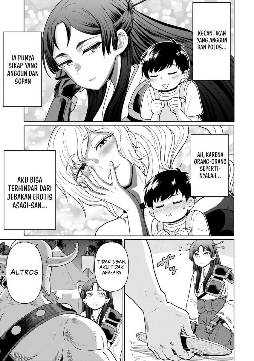 Youheidan No Ryouiban chapter 5