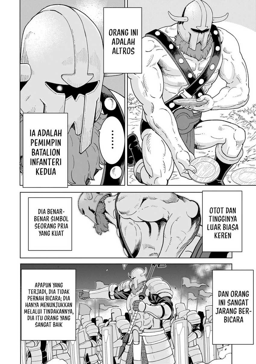 Youheidan No Ryouiban chapter 5