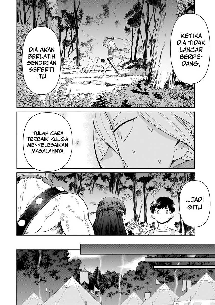 Youheidan No Ryouiban chapter 5