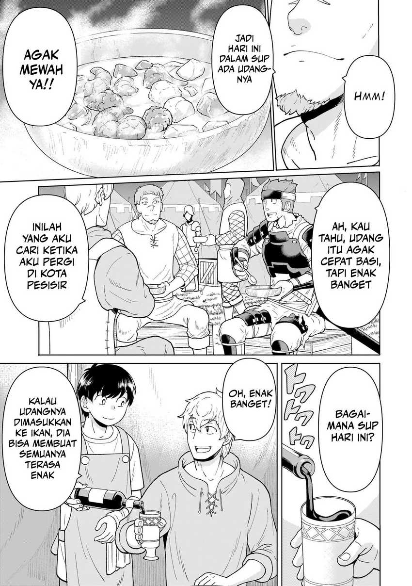 Youheidan No Ryouiban chapter 5