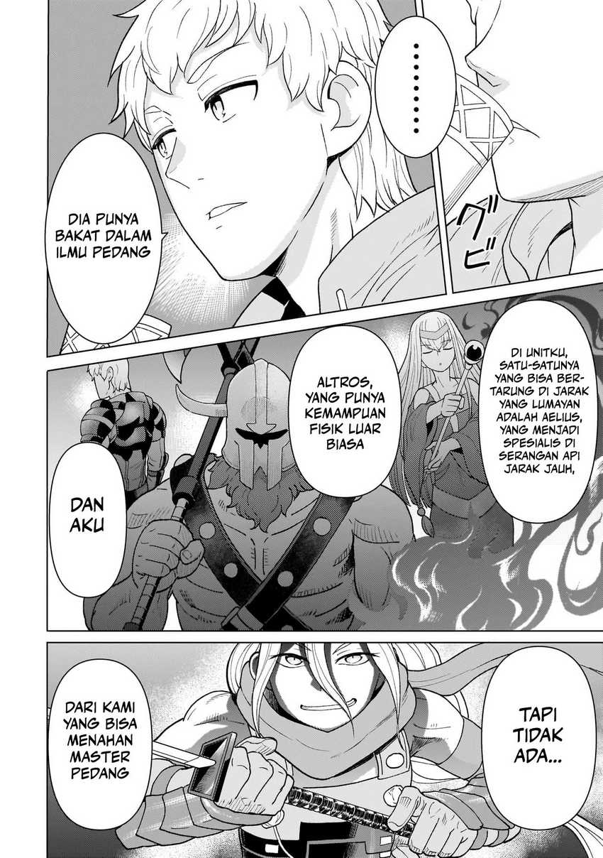 Youheidan No Ryouiban chapter 5