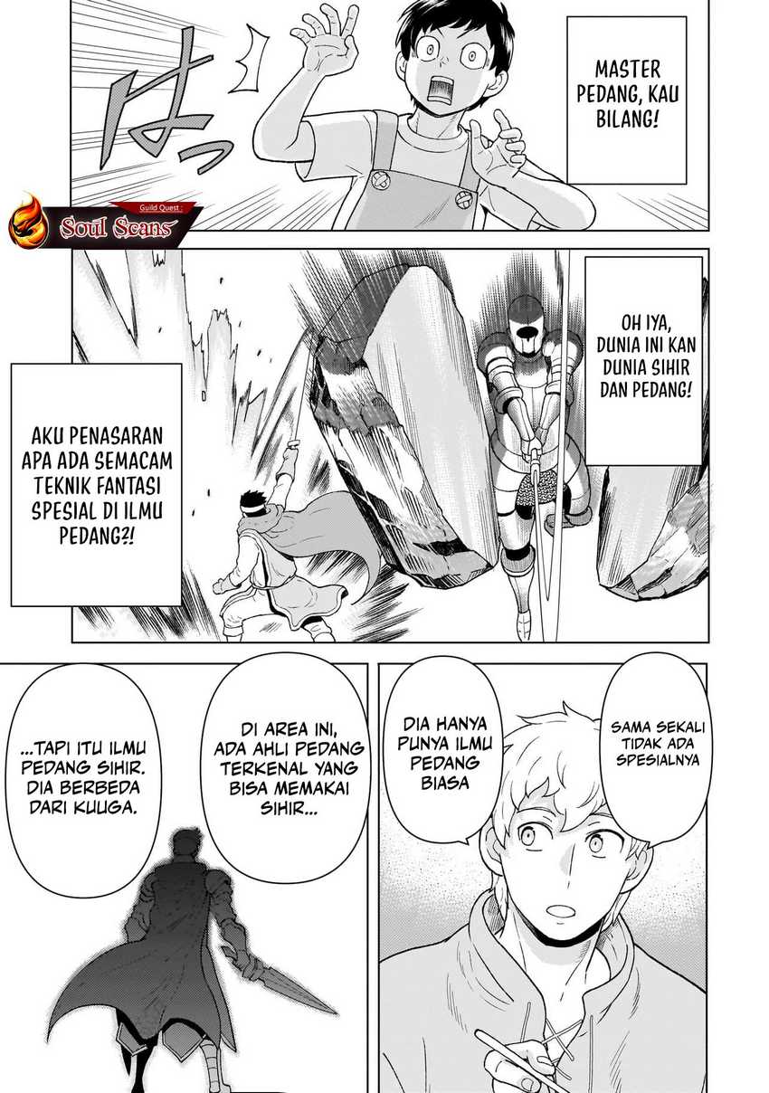 Youheidan No Ryouiban chapter 5