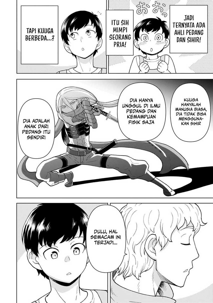 Youheidan No Ryouiban chapter 5