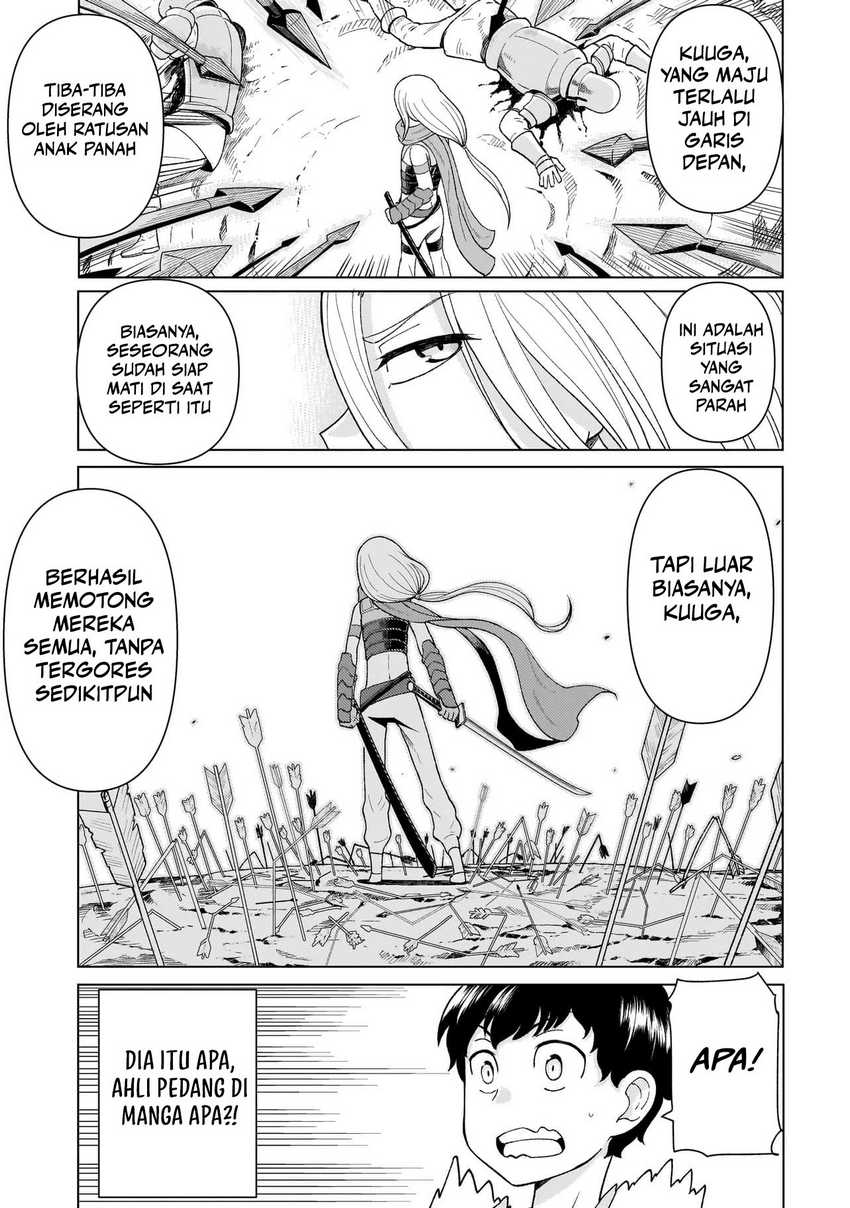 Youheidan No Ryouiban chapter 5