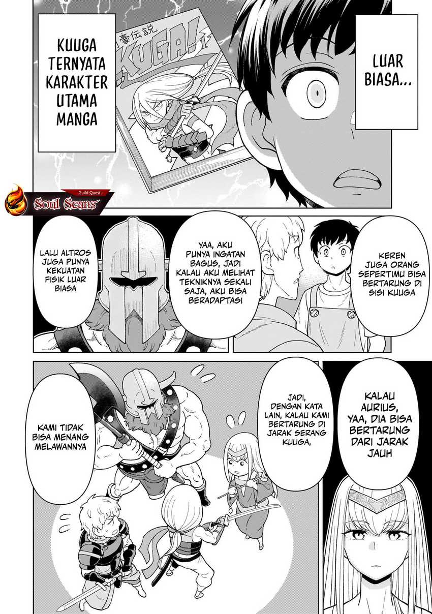 Youheidan No Ryouiban chapter 5