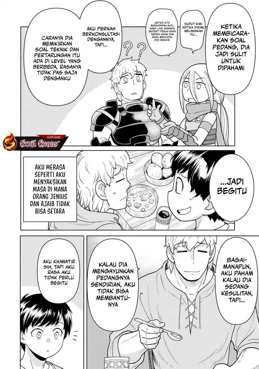 Youheidan No Ryouiban chapter 5