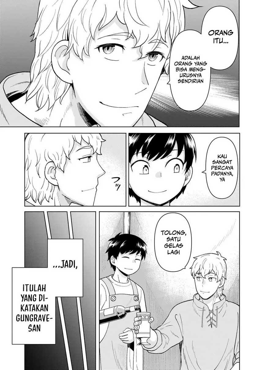 Youheidan No Ryouiban chapter 5