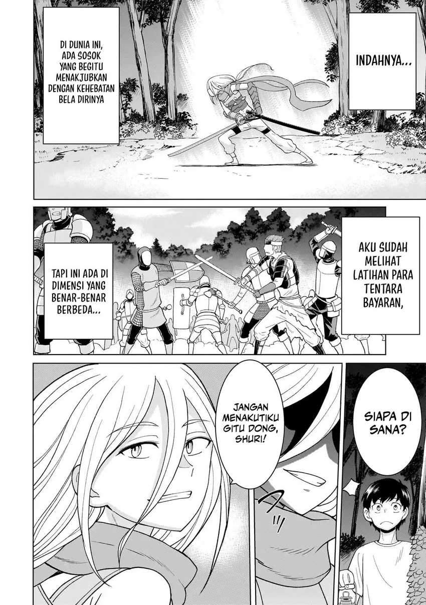 Youheidan No Ryouiban chapter 5