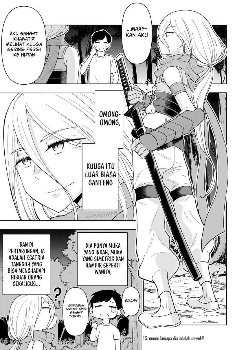 Youheidan No Ryouiban chapter 5